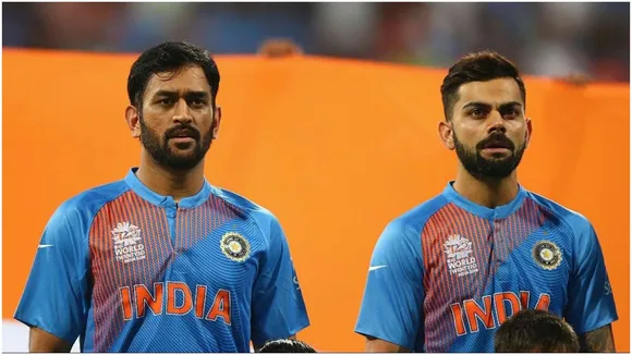 MS Dhoni Virat Kohli