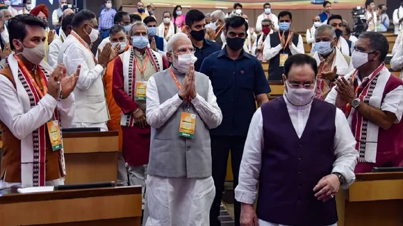 PM MODI