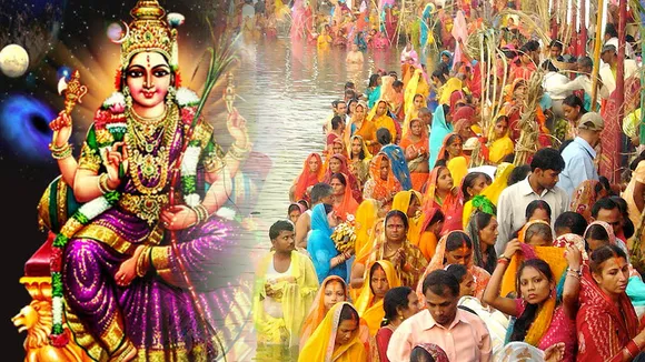 छठ पूजा के दौरान इन गलतियों को करने बचें, नहीं तो होगा अशुभ