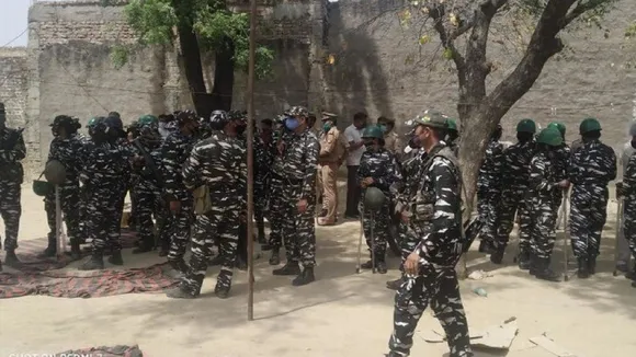 crpf
