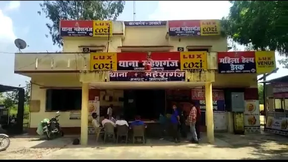 IAS Brother