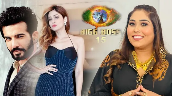 BigBoss 15