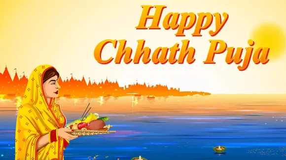 Chhath Puja