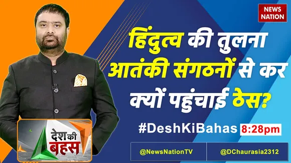 dkb