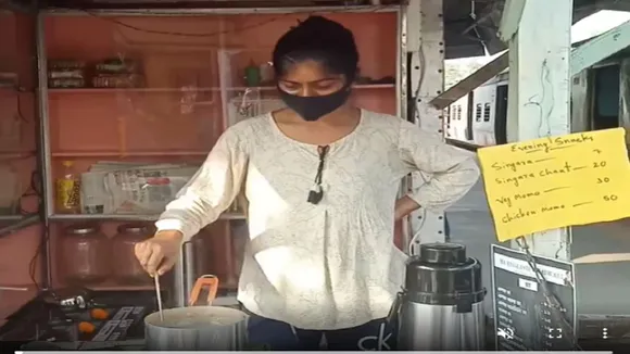 MA English Chaiwali