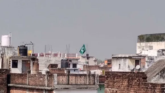 pakistani flag