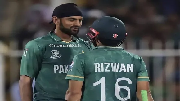 t20 world cup675676