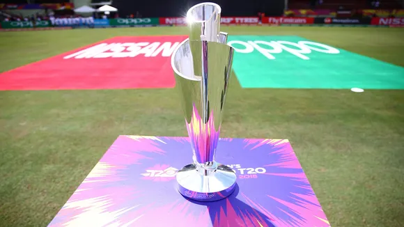 Trophy