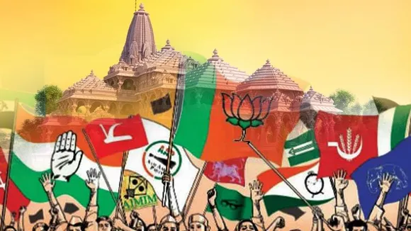 UP Assembly Election 2022