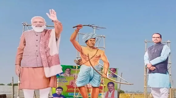 PM Narendra Modi