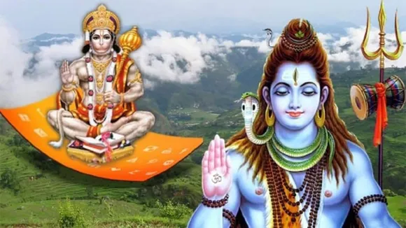 Bhaum pradosh vrat