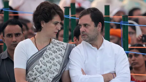 Rahul Priyanka Gandhi Sena