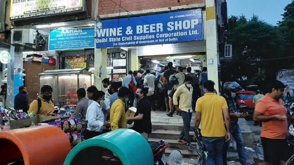 Wine Shop