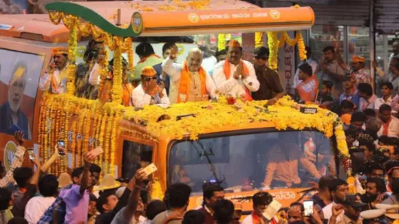 Rath Yatra