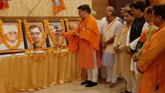 BJP