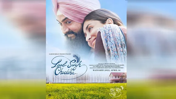 Lal Singh Chaddha Poster