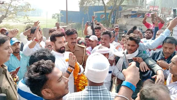 Bihar