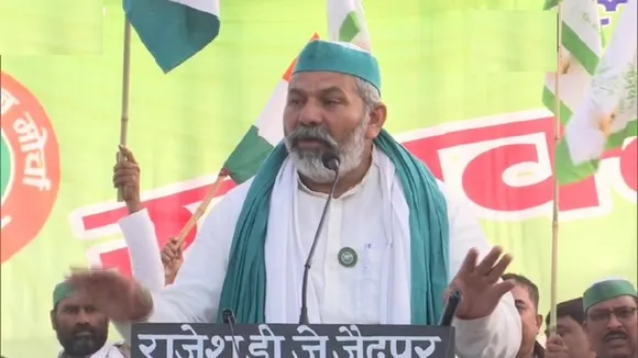 KISAN MAHAPANCHAYAT