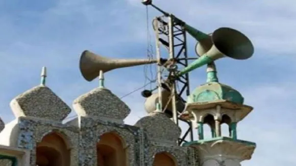 azan