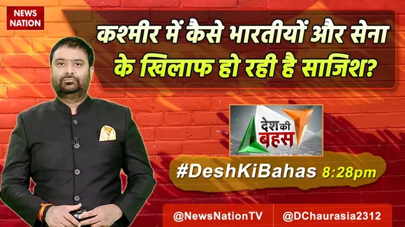 DKB