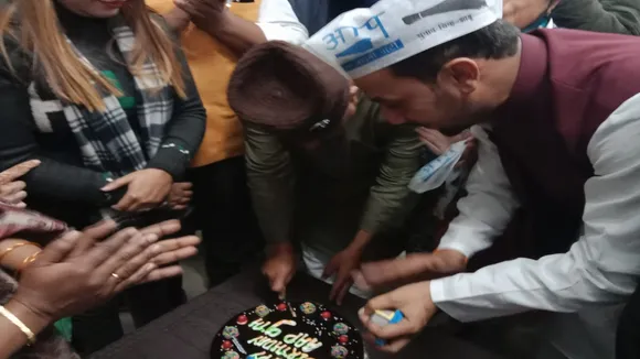AAP Parti