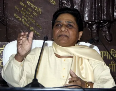 BSP supremo