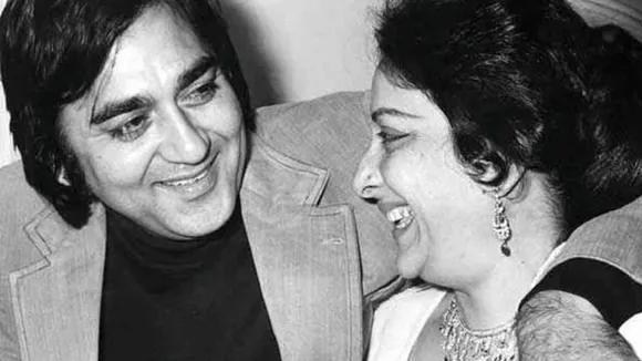 Sunil Dutt And Nargis