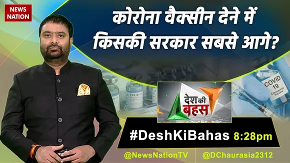 dkb