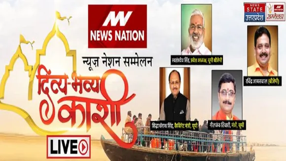 News Nation Conclave