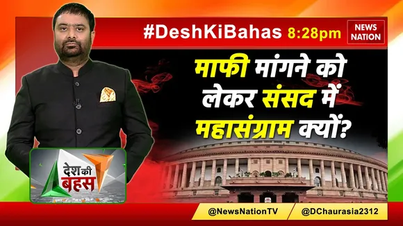dkb