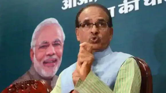 Shivraj Singh Chouhan