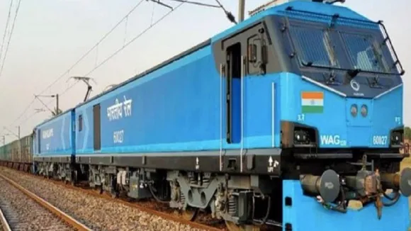 train