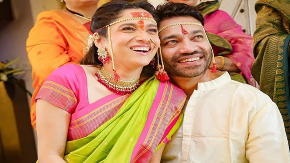 ankita mariage photo