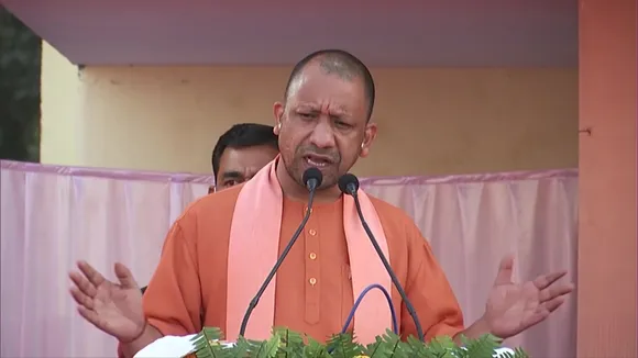 CM Yogi Adityanath