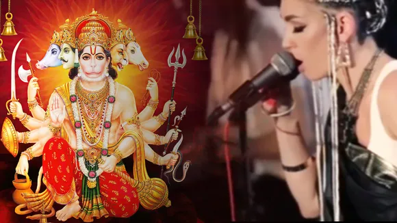 chalisa