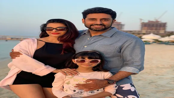 Abhishek Family