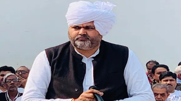 chodhary