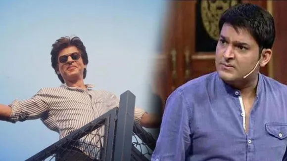 sarukh kapil