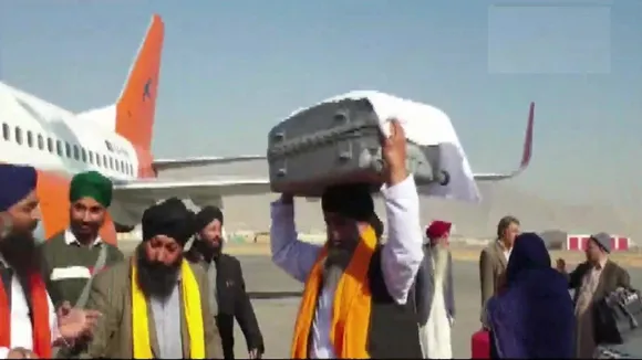 AFGANISTAN