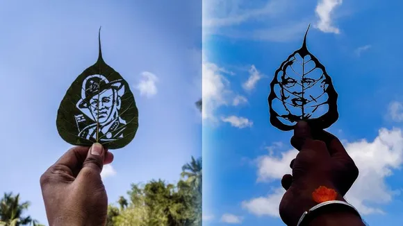 Art on leaf