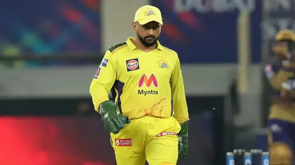 ms dhoni chennai super kings