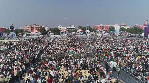 congress rally