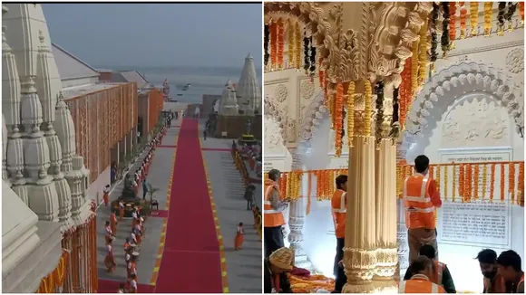 Kashi Vishwanath Temple