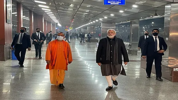 PM MODI