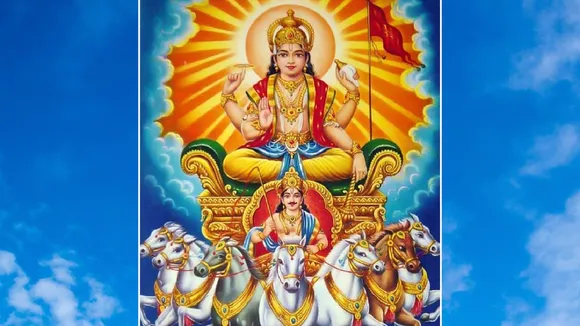 surya