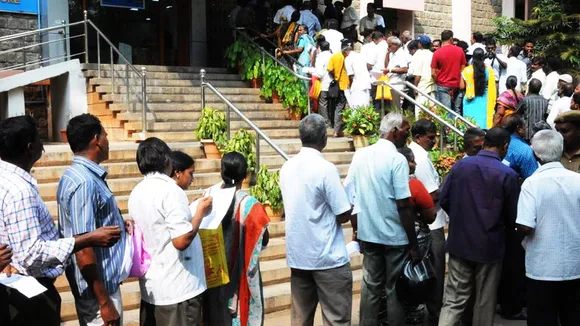 Bank Strike-16 Dec-17 Dec 2021