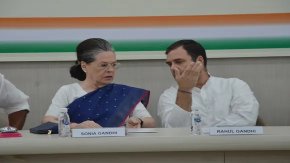 Gandhi Family
