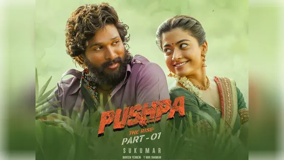 Pushpa
