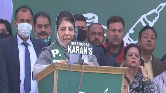 Mehbooba Mufti