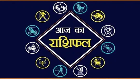 Horoscope 2022